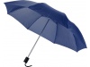 Guarda-chuva dobrvel