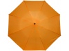Guarda-chuva dobrvel