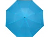 Guarda-chuva dobrvel