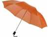 Guarda-chuva dobrvel