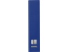 Bateria Powerbank Li-ion 2600mAh