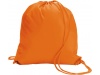 Mochila de Praia
