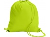 Mochila de Praia