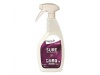 Detergente Desinfetante Sure com Extratos de Plantas 750ml