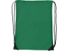 Mochila de polister 210D