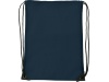 Mochila de polister 210D