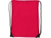 Mochila de polister 210D