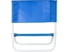 Cadeira de praia PVC com estrutura de ao