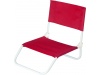 Cadeira de praia PVC com estrutura de ao
