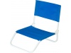 Cadeira de praia PVC com estrutura de ao