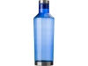 Garrafa de agua 850ml