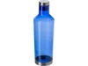 Garrafa de agua 850ml