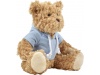 Urso de pelcia com capuz