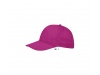 BON DE 5 PAINIS CORES SUNNY