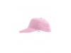 BON DE 5 PAINIS PARA CRIANA CORES SUNNY KIDS