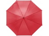 Guarda-chuva em polister (170T)
