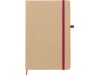 Caderno de papel efeito pedra
