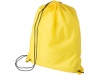 Mochila RPET em polister (190T) com cordo