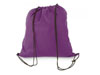 Bolsa Mochila Non Woven