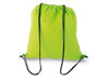 Bolsa Mochila Non Woven