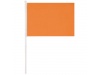 Bandeira Cores TIGER