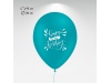 Bales liso cores pastel (Pack 100 und)