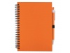 Caderno Ecolgico ZAS