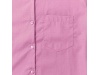 Camsia manga comprida PURE COTTON EASY CARE POPLIN Senhora