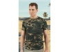 T-shirt Camuflada JUNGLE Adulto