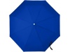 Guarda chuva dobrvel
