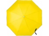 Guarda chuva dobrvel