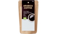 Caf arbica orgnico em p ARABICA 75