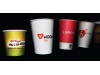 Copo Descartvel 7cl