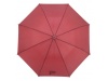 Guarda-Chuva Automtico Liso Com Cabo Curvo de Plstico