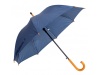 Guarda-Chuva