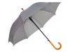GUARDA-CHUVA