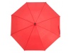 GUARDA-CHUVA