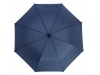 Guarda-Chuva