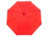 GUARDA-CHUVA