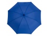 Guarda-Chuva