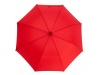 Guarda-Chuva
