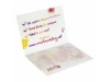 Bloco de Notas BIC 101x75mm Booklet 50 folhas