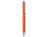 ROLLER HEMBROCK