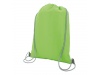 BOLSA MOCHILA NEVERA BREAK