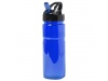 GARRAFA 650ml VANDIX