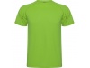 T-shirt Tcnica de Manga Curta Raglan Criana