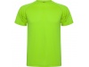 T-shirt Tcnica de Manga Curta Raglan Criana