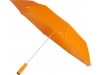 Guarda-chuva dobrvel