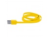 CARREGADOR Micro USB YANCOP
