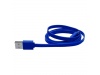 CARREGADOR Micro USB YANCOP